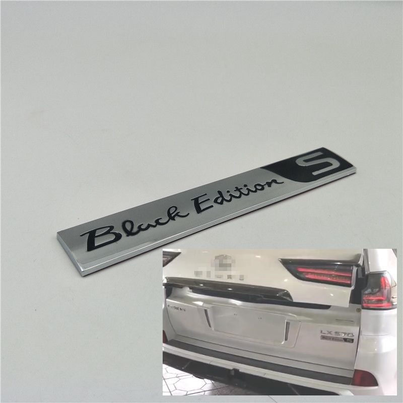 For Lexus LX570 Accessories 2008-2019 Car Rear Trunk Special Black Edition Kuro S Emblem Badge Logo Sticker, Metal
For Lexus LX570 Accessories 2008-2019 Car Rear Trunk Special Black Edition Kuro S Emblem Badge Logo Sticker, Metal