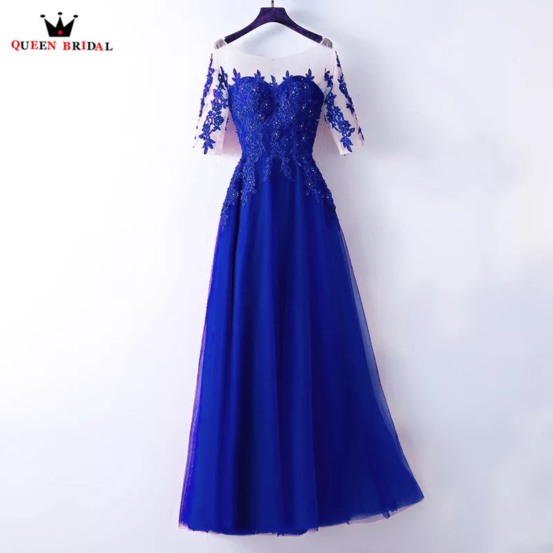 2019 New A-line Tulle Lace Crystal Beaded Luxury Evening Dresses with Sleeves Long Formal Bride Party Sexy Prom Dresses DR07, Light purple
2019 New A-line Tulle Lace Crystal Beaded Luxury Evening Dresses with Sleeves Long Formal Bride Party Sexy Prom Dresses DR07, Light purple