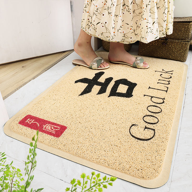 Bathroom Mat Mat PVC Sofa Decoration Bedroom Kitchen Home Floor Dining Room Floor, Auspicious45x75
Bathroom Mat Mat PVC Sofa Decoration Bedroom Kitchen Home Floor Dining Room Floor, Auspicious45x75
