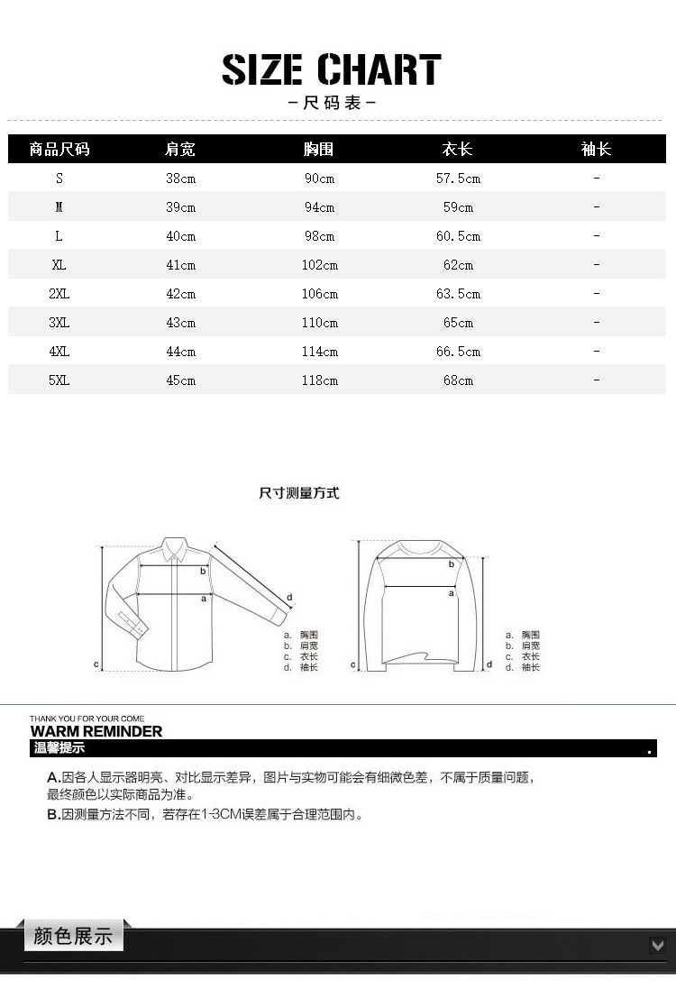 Slim Fit Cowboy Male Jacket Vest Ripped Denim Vest Men039s Jacket Sleeveless Casual Waistcoat Mens Jean Coat 5XL6360932