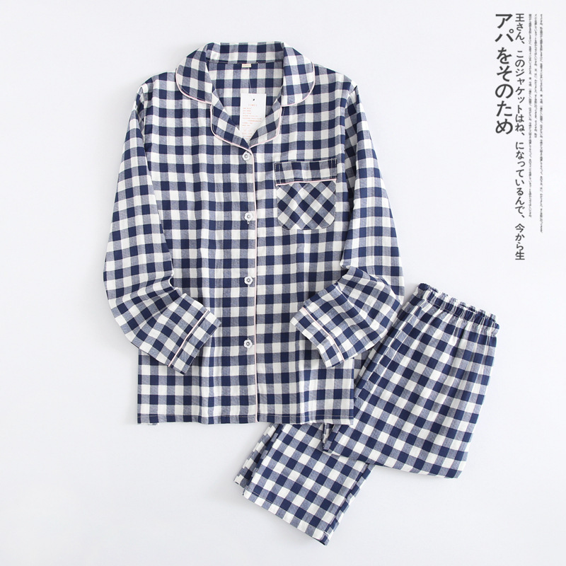 Coupla Pajamas Unisex Adult 2 Pieces Plaid Print Pajamas Set Thin Long Sleeve Cotton Men Sleepwear Causal Spring Male Homewear, Dark grey men pajama
Coupla Pajamas Unisex Adult 2 Pieces Plaid Print Pajamas Set Thin Long Sleeve Cotton Men Sleepwear Causal Spring Male Homewear, Dark grey men pajama