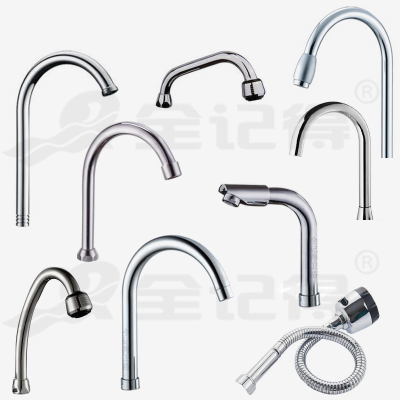Brass kitchen faucet pipe Faucet tube Spout elbow Outlet Pipe Fittings flexible kitchen accessories
Brass kitchen faucet pipe Faucet tube Spout elbow Outlet Pipe Fittings flexible kitchen accessories