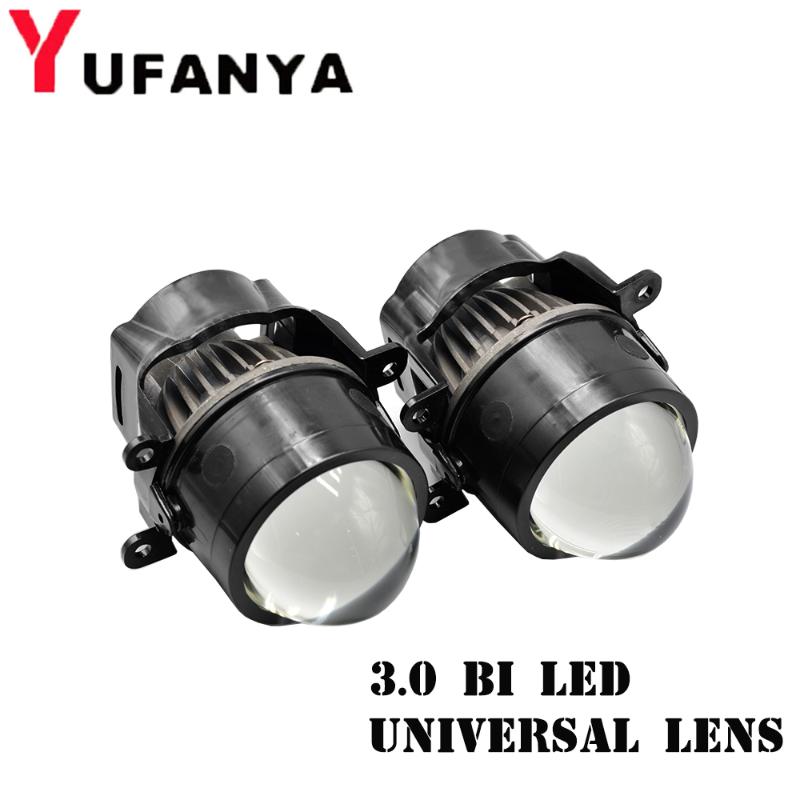 3.0 inch Bi LED Fog Projector Lens Waterproof High/Low Beam Auto Headlamp Retrofit Car headlight all in one Easy Installation
3.0 inch Bi LED Fog Projector Lens Waterproof High/Low Beam Auto Headlamp Retrofit Car headlight all in one Easy Installation