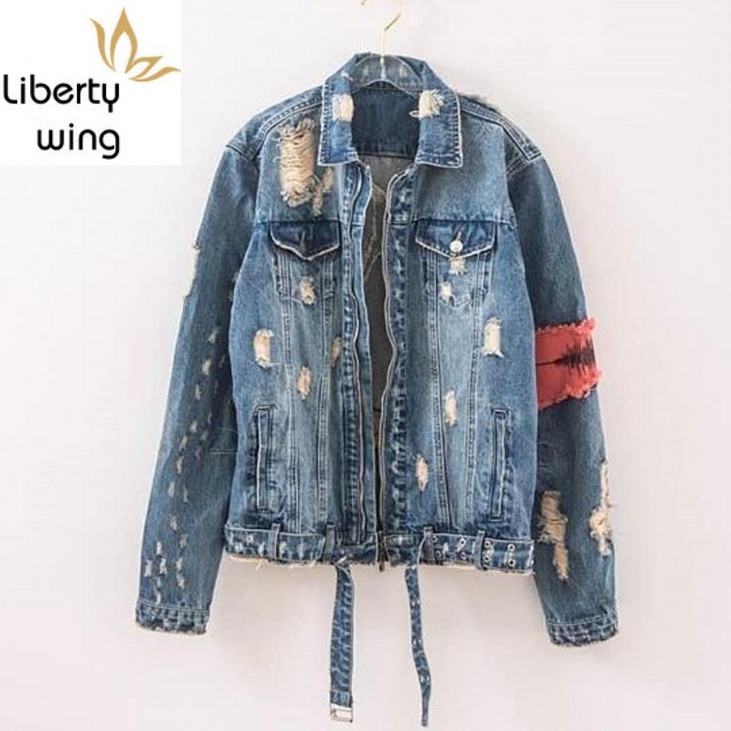 New Fashion Hip-Hop Gesture Zipper Destroyed Hole Loose Jeans Jacket Men High Street Ripped Denim Jackets Mens Streetwear, Blue
New Fashion Hip-Hop Gesture Zipper Destroyed Hole Loose Jeans Jacket Men High Street Ripped Denim Jackets Mens Streetwear, Blue