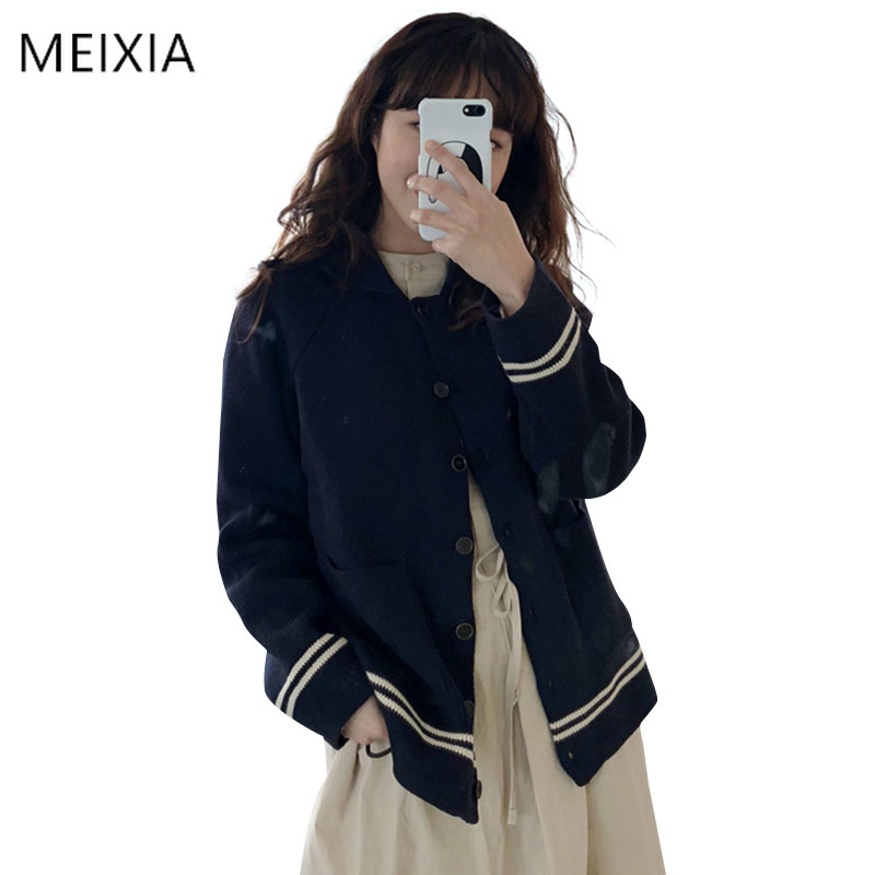 Women's Autumn New Fashion Stripe Contrast Lapel Long Sleeve Sweater Loose Button Cardigan coat Women's Japanese Top, Khaki
Women's Autumn New Fashion Stripe Contrast Lapel Long Sleeve Sweater Loose Button Cardigan coat Women's Japanese Top, Khaki