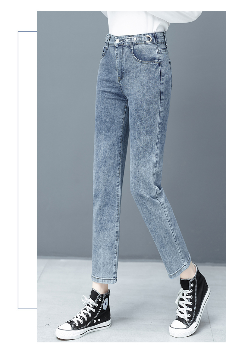 Lake Blue The New Big Yards Haroun Pants Fat Mm Bound Feet Tall Waist Loose Fashion
Lake Blue The New Big Yards Haroun Pants Fat Mm Bound Feet Tall Waist Loose Fashion