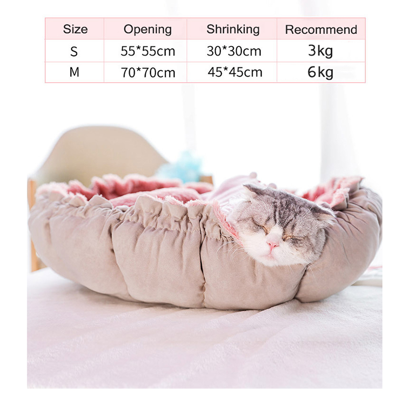Cats Bed Small Dogs Mat Cute Princess Style Pink Pleated Lace Pet Supplies Petal Cat House Adjustable Drawstring