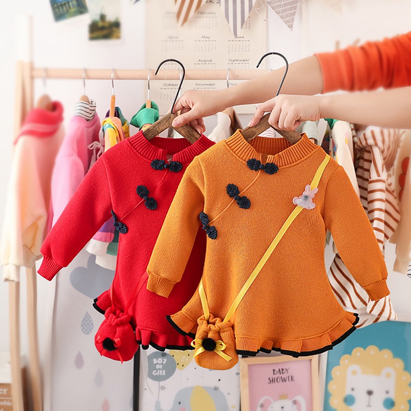 2 Pc Set For Baby Girl Autumn Casual Dress Button Design Long Sleeve Kids Princess Dresses for Girls With Bag, Red
2 Pc Set For Baby Girl Autumn Casual Dress Button Design Long Sleeve Kids Princess Dresses for Girls With Bag, Red