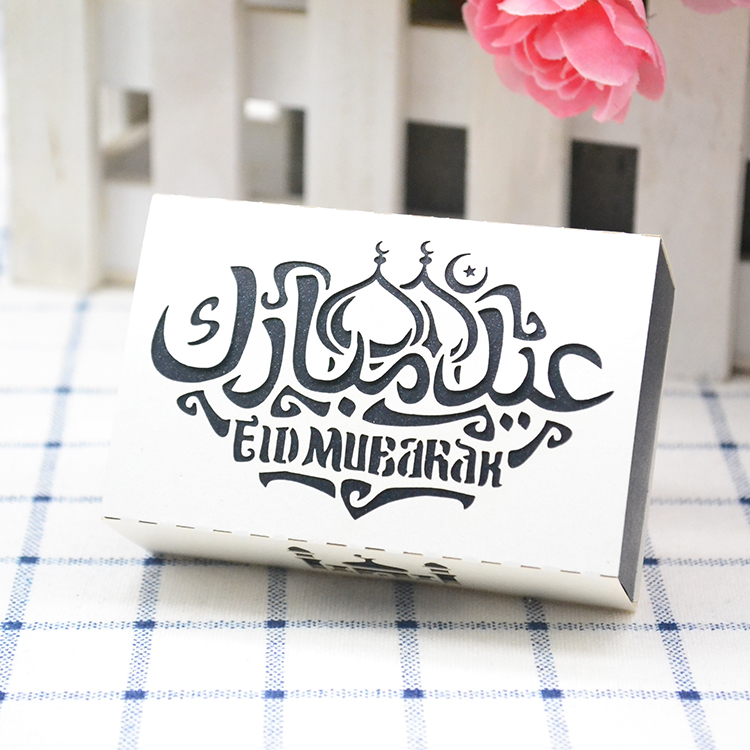 Rectangle combined eid mubark laser cut new design favor box for 2020 ramadan festival 
Rectangle combined eid mubark laser cut new design favor box for 2020 ramadan festival