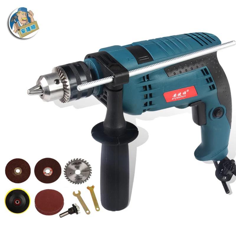 An Jieshun 950W impact drill multi-function electric drill dual-hand electric set home wall hardware hardware power tools
An Jieshun 950W impact drill multi-function electric drill dual-hand electric set home wall hardware hardware power tools