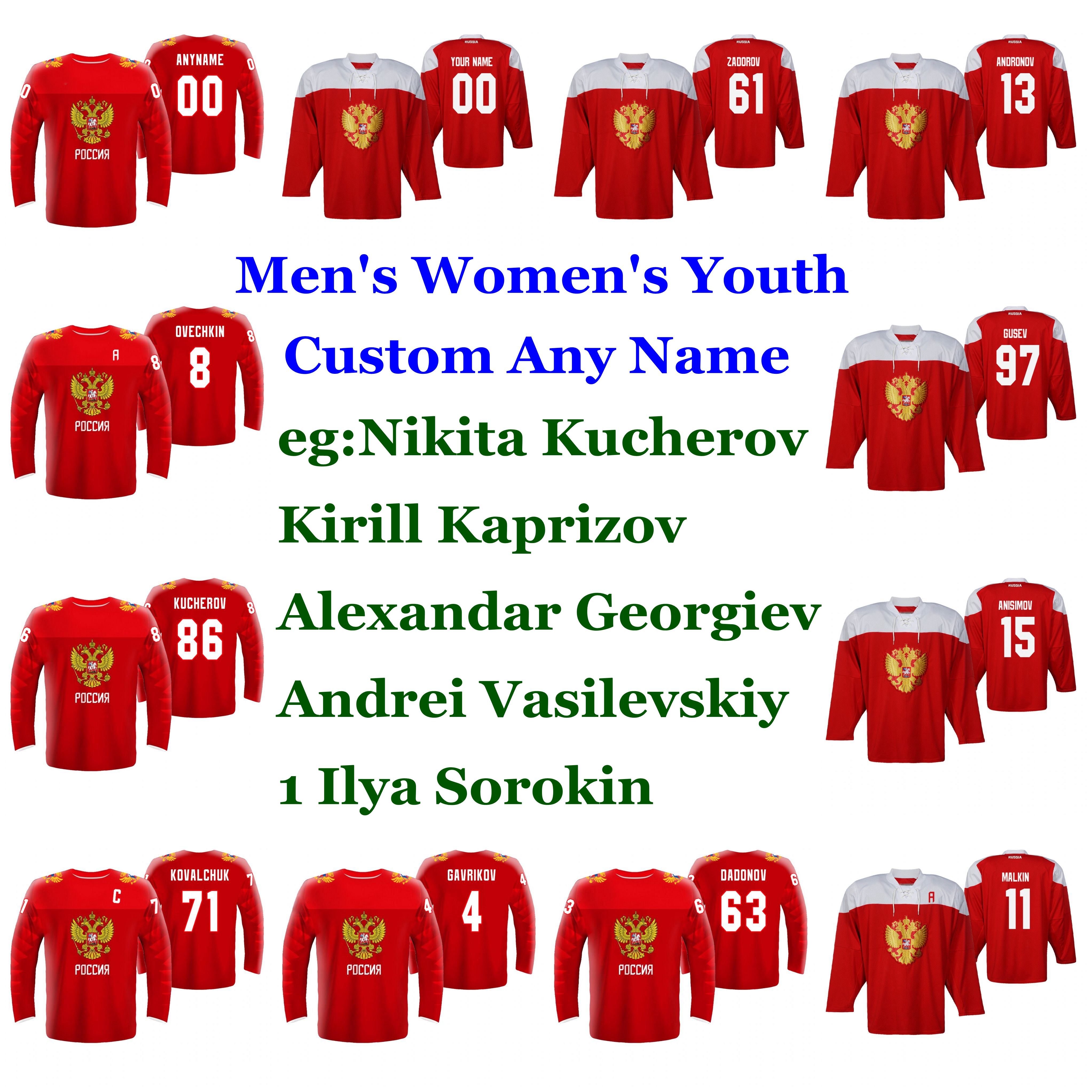 2019 IIHF World Championship Russia Hockey Jerseys Nikita Zadorov Jersey Nikita Gusev Evgeni Malkin Ilya Kovalchuk Alexander Ovechkin Custom, Womens red 
2019 IIHF World Championship Russia Hockey Jerseys Nikita Zadorov Jersey Nikita Gusev Evgeni Malkin Ilya Kovalchuk Alexander Ovechkin Custom, Womens red