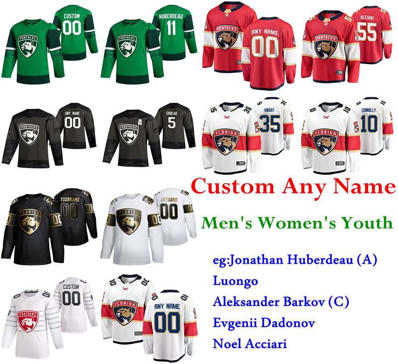 S-6XL 2020 All-Star… - image