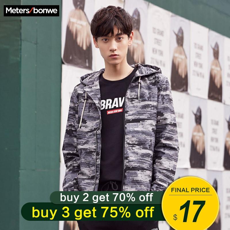 Metersbonwe 2020 New Men's Casual Hooded Jackets Male Fashion Sports Jacket Baseball Jackets handsome Men Camouflage Tops, Gray black group
Metersbonwe 2020 New Men's Casual Hooded Jackets Male Fashion Sports Jacket Baseball Jackets handsome Men Camouflage Tops, Gray black group