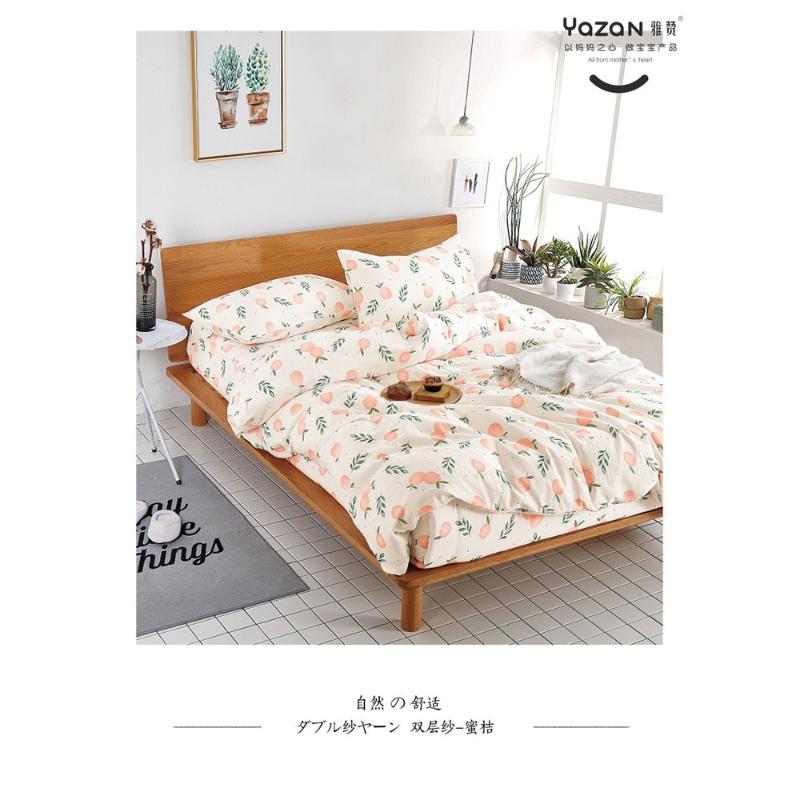 YAZAN The high quality bedding set with 100% cotton Pure and fresh pattern Simplicity Bed sheet quilt cover pillowcase3/4pcs, Orange
YAZAN The high quality bedding set with 100% cotton Pure and fresh pattern Simplicity Bed sheet quilt cover pillowcase3/4pcs, Orange