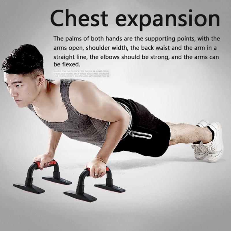 Push Up Rack Gym Practice Home Fitness Equipment Bodybuilding Chest Muscle Training Muscle Trainer Exercise Push-up Stands
Push Up Rack Gym Practice Home Fitness Equipment Bodybuilding Chest Muscle Training Muscle Trainer Exercise Push-up Stands