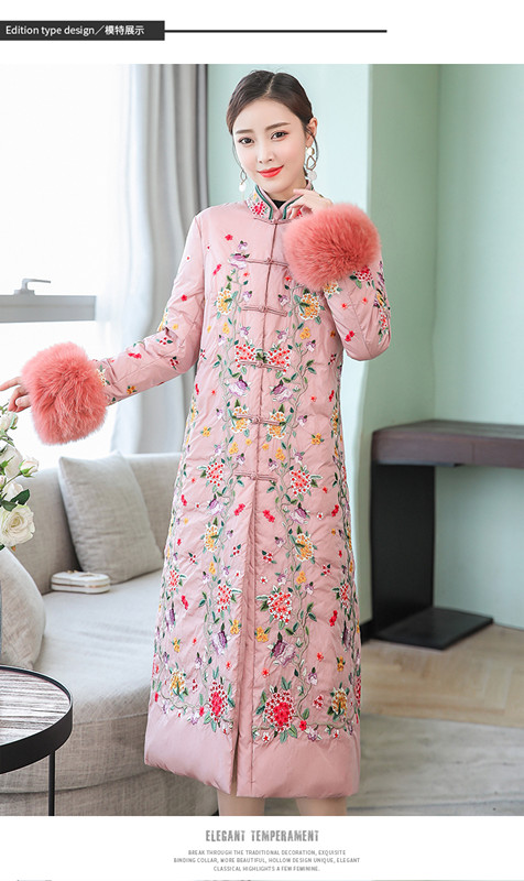 Chinese style plate button down cotton garment women' long retro ethnic style Chinese women' hair sleeves show thin90295, Pink
Chinese style plate button down cotton garment women' long retro ethnic style Chinese women' hair sleeves show thin90295, Pink