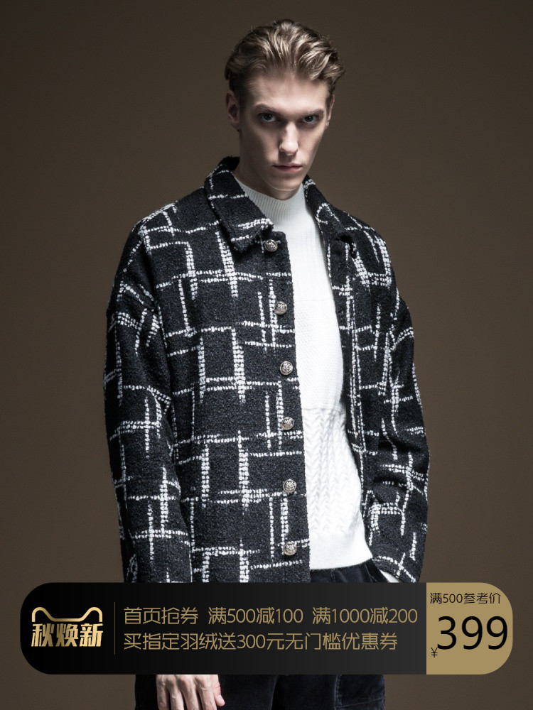 PINLI Pinli Fall 2019 New Men's Loose Turn-lapel Jacquard Casual Jacket Overcoat B193404238, See chart
PINLI Pinli Fall 2019 New Men's Loose Turn-lapel Jacquard Casual Jacket Overcoat B193404238, See chart