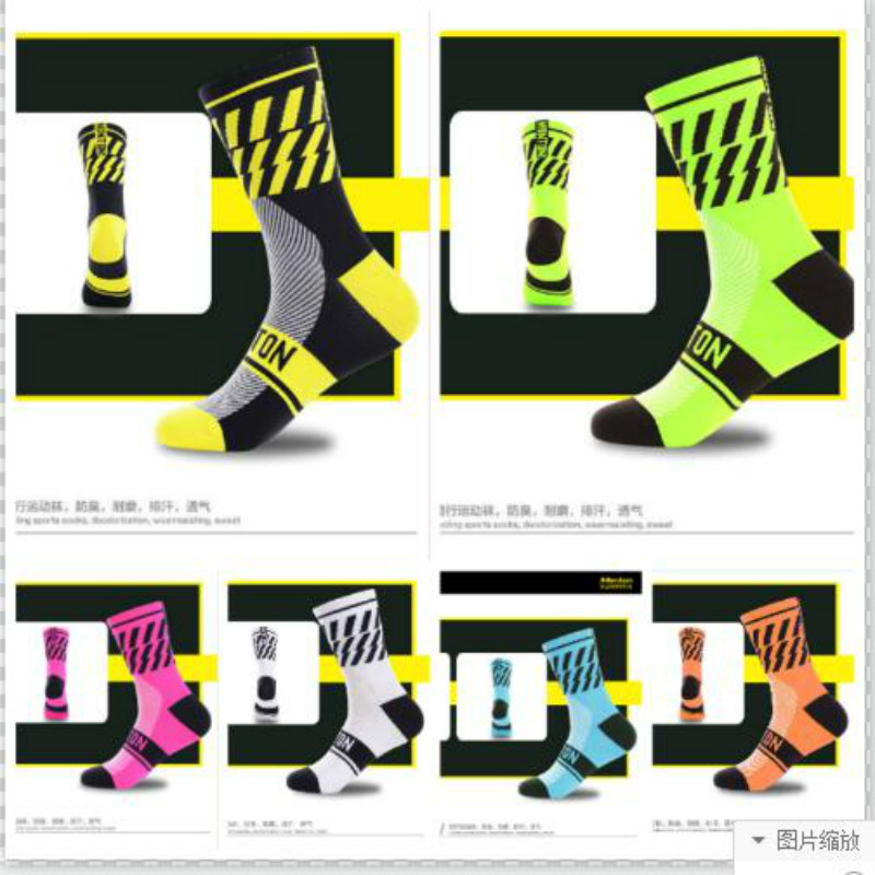 Summer Men Women Cycling Socks Breathable Sport Running Basketball Football Socks Nylon, Black
Summer Men Women Cycling Socks Breathable Sport Running Basketball Football Socks Nylon, Black
