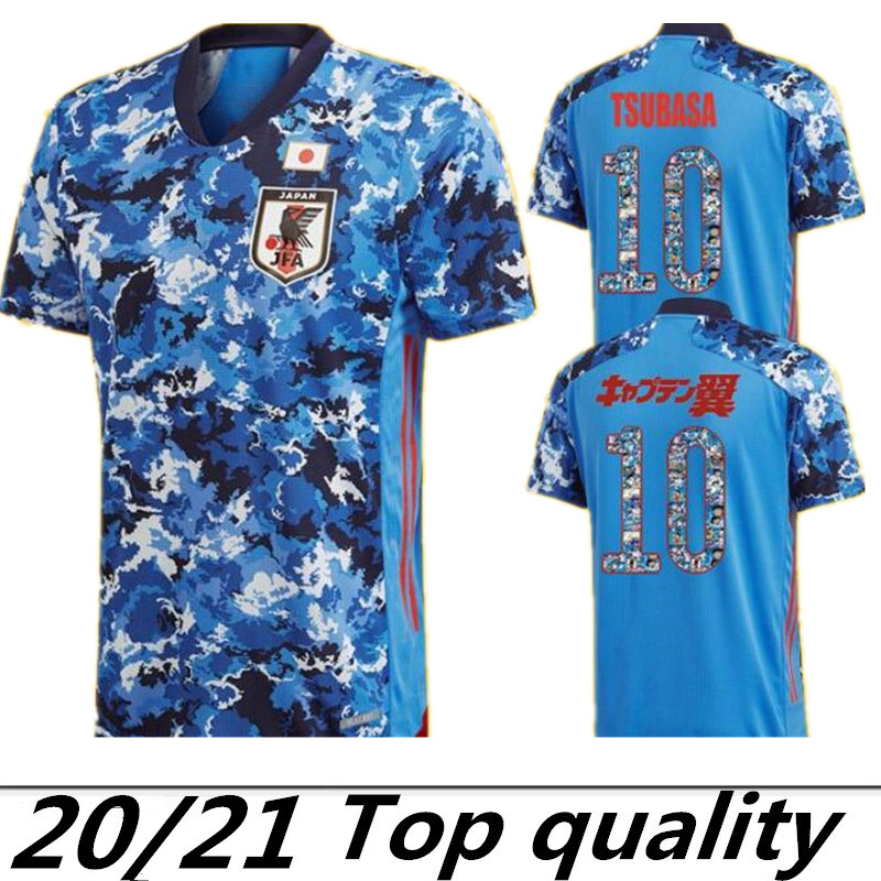 2020 Atom Captain Tsubasa Japan Home Away Men Soccer Jerseys Thai Quality Captain Tsubasa 10 Nakajima Kagawa 22 YOSHIDA 9 Okazaki, Black;yellow
2020 Atom Captain Tsubasa Japan Home Away Men Soccer Jerseys Thai Quality Captain Tsubasa 10 Nakajima Kagawa 22 YOSHIDA 9 Okazaki, Black;yellow