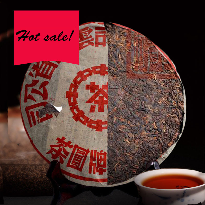 357g Ripe Puer Tea Yunnan Tea Brand Fermented Puer Cake Organic Natural Pu'er Oldest Tree Cooked Puer Black Puerh Tea Green Food
357g Ripe Puer Tea Yunnan Tea Brand Fermented Puer Cake Organic Natural Pu'er Oldest Tree Cooked Puer Black Puerh Tea Green Food