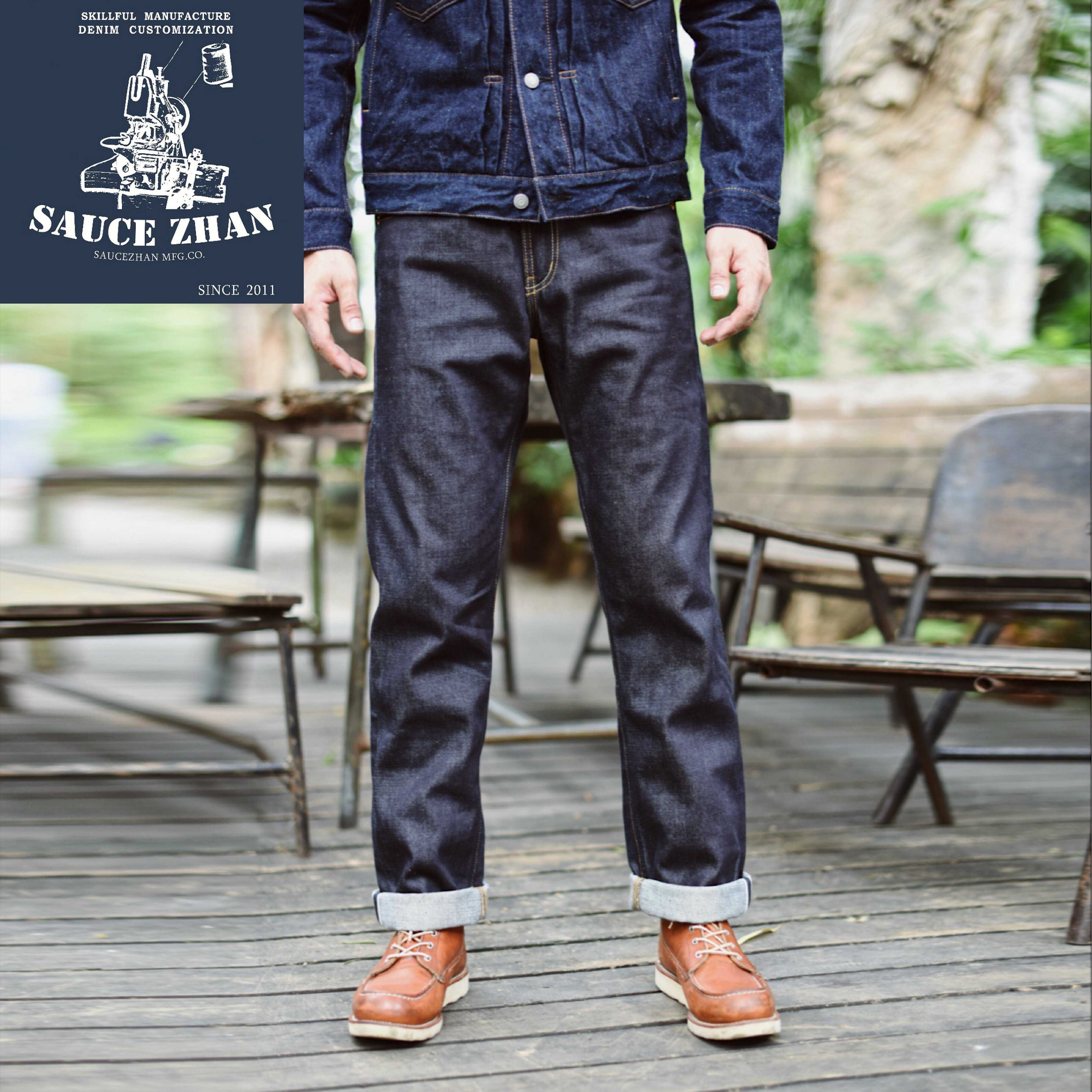 SauceZhan 316XX Casual Selvedge Jeans Raw Denim Unwashed Selvage Indigo Denim Straight Mens Jeans CJ191210, Navy b lue
SauceZhan 316XX Casual Selvedge Jeans Raw Denim Unwashed Selvage Indigo Denim Straight Mens Jeans CJ191210, Navy b lue