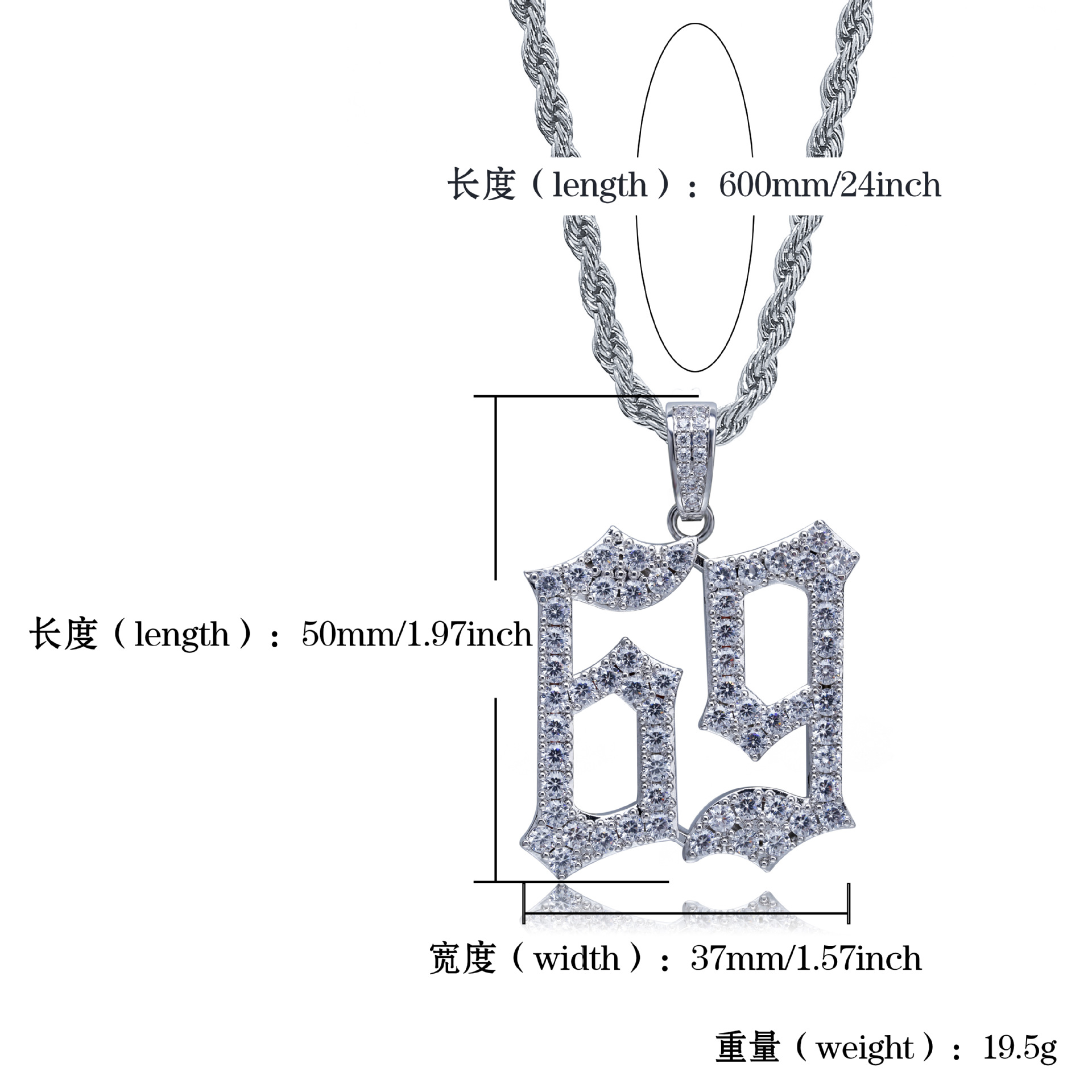 Unisex 18K Gold and White Gold Plated Copper Digital 69 Pendant Chain Necklace Hip Hop Rapper Jewelry Gifts for Men and Women WholesaleIns