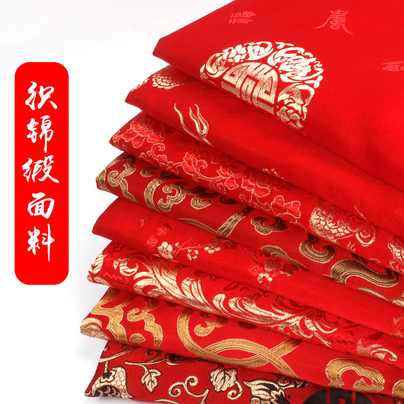 Chinese Red Tang Suit Cheongsam Sheet Cloth Silk Like Damask Jacquard Brocade Metallic Fabric