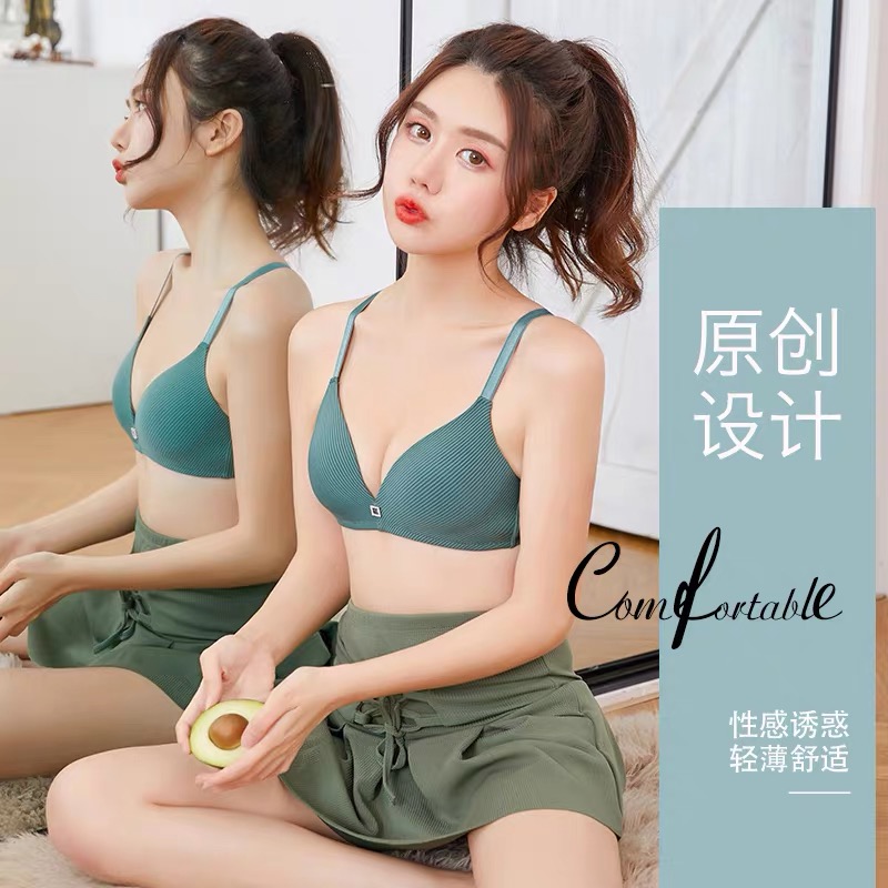 New bra female stripes thin section no steel ring no trace small breasts gather beautiful back comfortable triangle cup girl bra, Light coffee
New bra female stripes thin section no steel ring no trace small breasts gather beautiful back comfortable triangle cup girl bra, Light coffee