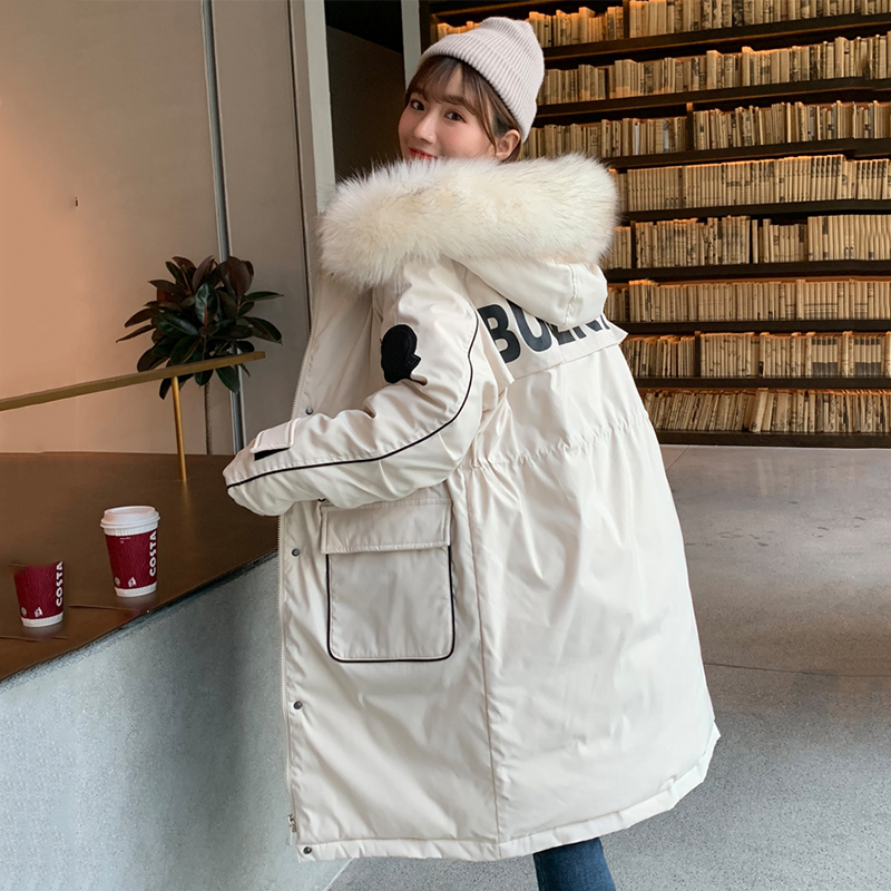 New Design Winter Jacket Women Korean Style Female Warm Thicken Coat Ladies Long Parka, Beige
New Design Winter Jacket Women Korean Style Female Warm Thicken Coat Ladies Long Parka, Beige