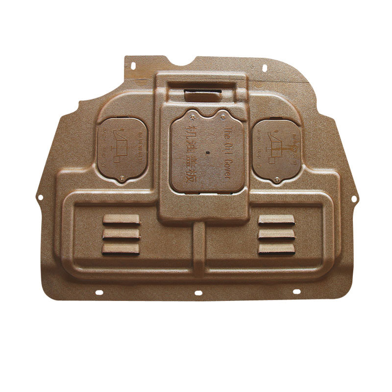 Lsrtw2017 Plastic Steel Car Engine Bottom Chassi Wire Board for 5008 3008 2019 2020 Protective Accessories
Lsrtw2017 Plastic Steel Car Engine Bottom Chassi Wire Board for 5008 3008 2019 2020 Protective Accessories