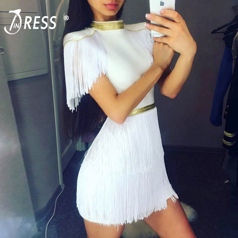 INDRESSME 2019 New Women Bandage Sexy O Neck Tassel Short Sleeve Mini Lady Fashion Party Club Dress Bodycon Sheath Summer Dress, White
INDRESSME 2019 New Women Bandage Sexy O Neck Tassel Short Sleeve Mini Lady Fashion Party Club Dress Bodycon Sheath Summer Dress, White
