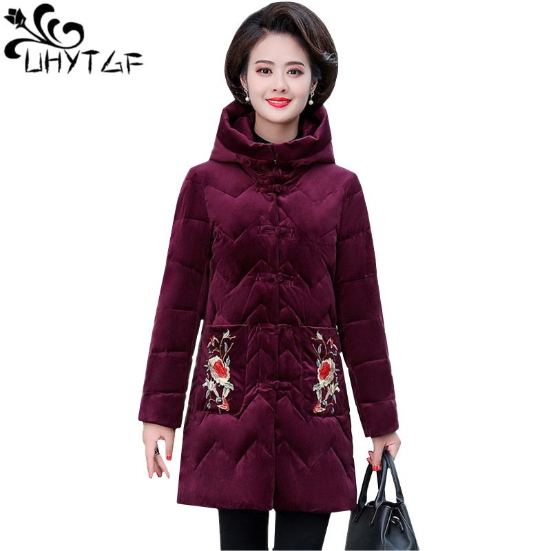 UHYTGF parkas mujer 2019 winter coat women Fashion embroidered hooded casual warm jacket thick cotton plus size parka jacket1049, Red
UHYTGF parkas mujer 2019 winter coat women Fashion embroidered hooded casual warm jacket thick cotton plus size parka jacket1049, Red
