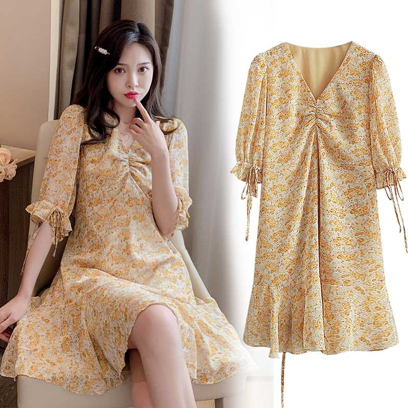 2006# Maternity Dress Summer Floral Dress Chiffon Short Sleeve Loose Stylish for Pregnant Women Mom, Yellow flower
2006# Maternity Dress Summer Floral Dress Chiffon Short Sleeve Loose Stylish for Pregnant Women Mom, Yellow flower