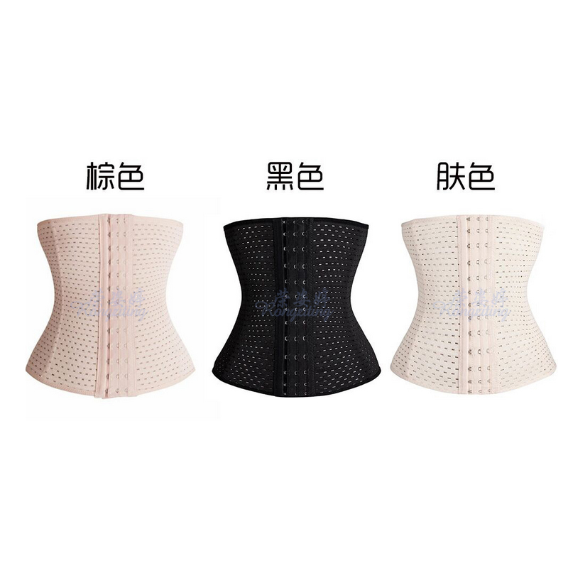 SIFT Waist Trainer Belt Corsets Steel Boned Body Shaper Women Postpartum Band Sexy Bustiers Corsage For Ladies