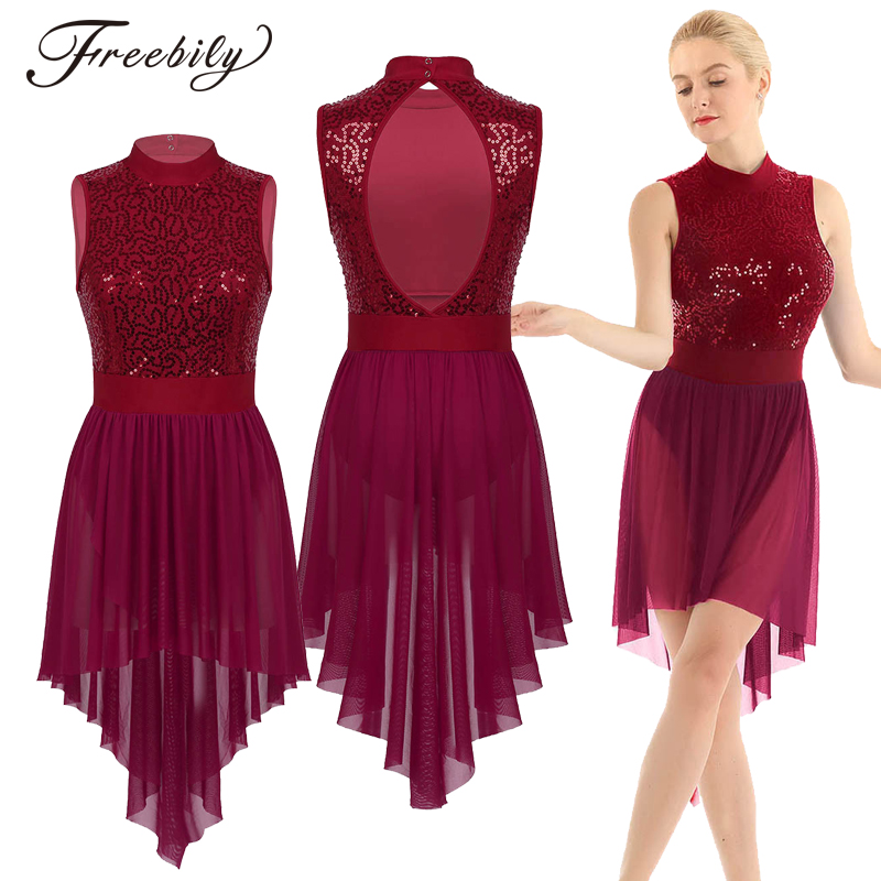 Women Halter Sleeveless Shiny Sequined High Low Mesh Gymnastics Leotard Skating Ballet Dance Dress Adult Lyrical Dance Costumes, White
Women Halter Sleeveless Shiny Sequined High Low Mesh Gymnastics Leotard Skating Ballet Dance Dress Adult Lyrical Dance Costumes, White