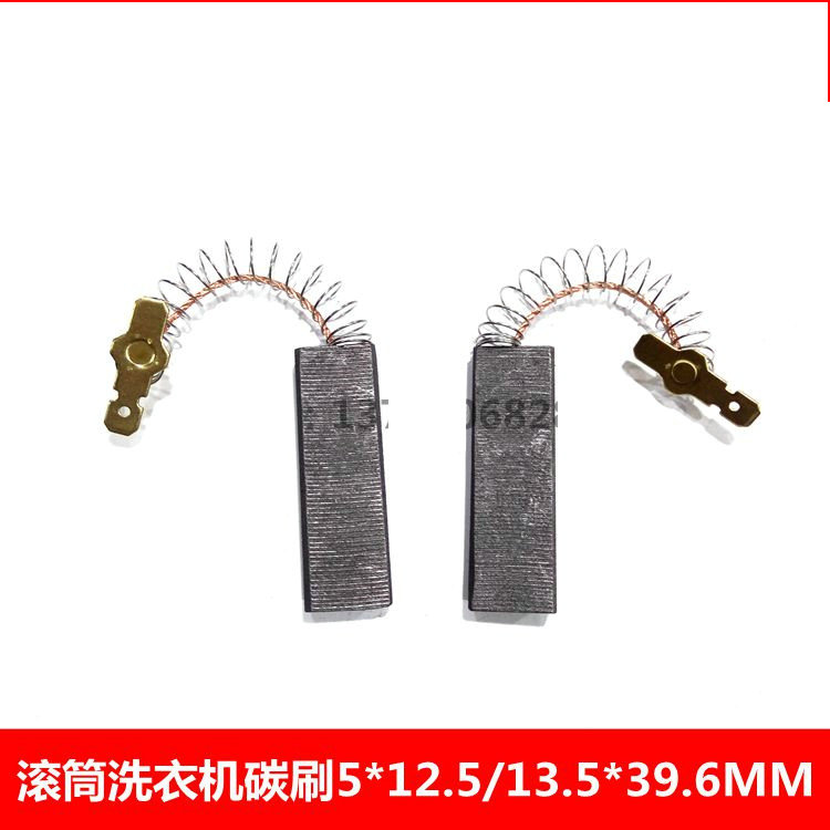 United States applies Little Swan Siemens Haier washing machine drum brushes 39 39S 39L 5 * 12.5 / 13.5 / 37 39mm
United States applies Little Swan Siemens Haier washing machine drum brushes 39 39S 39L 5 * 12.5 / 13.5 / 37 39mm
