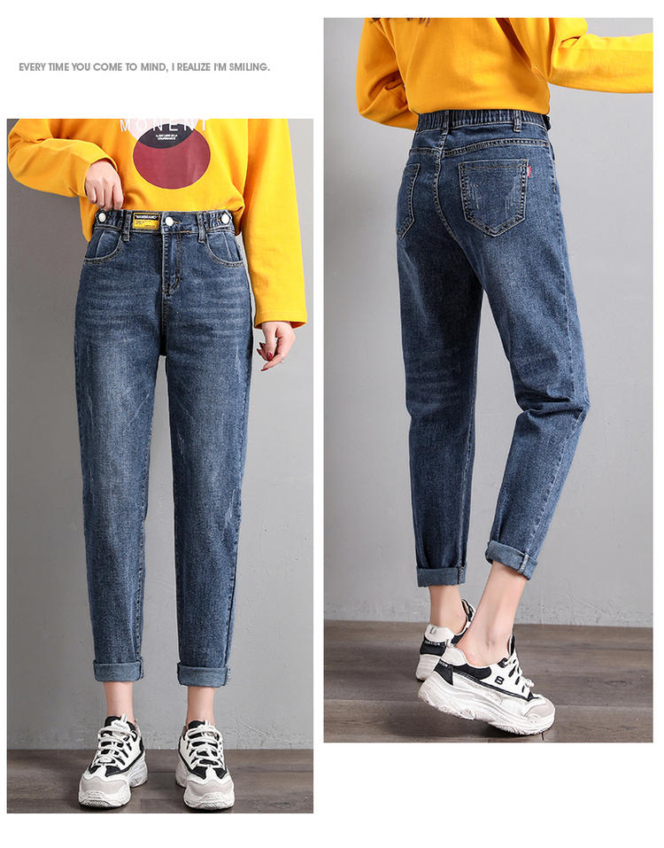 BlueGray In Early Spring The New Patch High Waist Jeans Show Thin Volume Harlan Turnip Pants Tide For The Goods, Blue gray
BlueGray In Early Spring The New Patch High Waist Jeans Show Thin Volume Harlan Turnip Pants Tide For The Goods, Blue gray