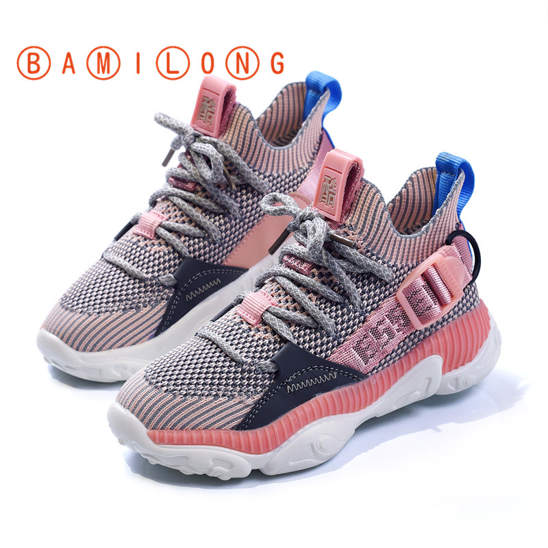 2020 Spring Kids Shoes Brand Sneakers Colorful Fashion Casual Children Shoes For Boys Rubber Running Sports K31, As picture
2020 Spring Kids Shoes Brand Sneakers Colorful Fashion Casual Children Shoes For Boys Rubber Running Sports K31, As picture