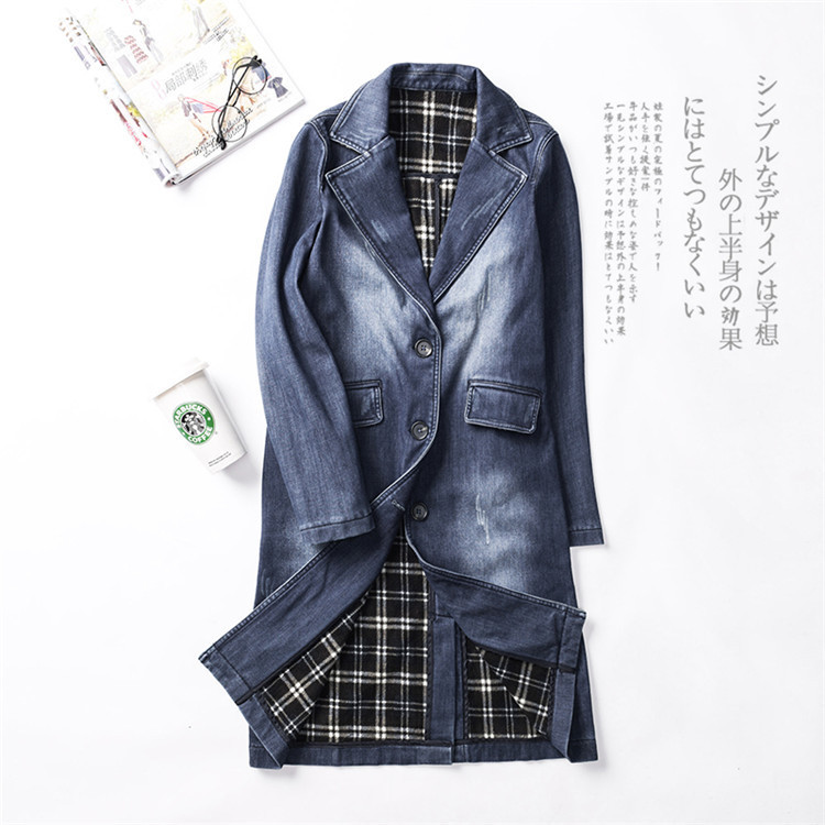and winter mid long denim windbreaker plaid and plush inner lining single breasted turtleneck denim coat for women, See chart
and winter mid long denim windbreaker plaid and plush inner lining single breasted turtleneck denim coat for women, See chart