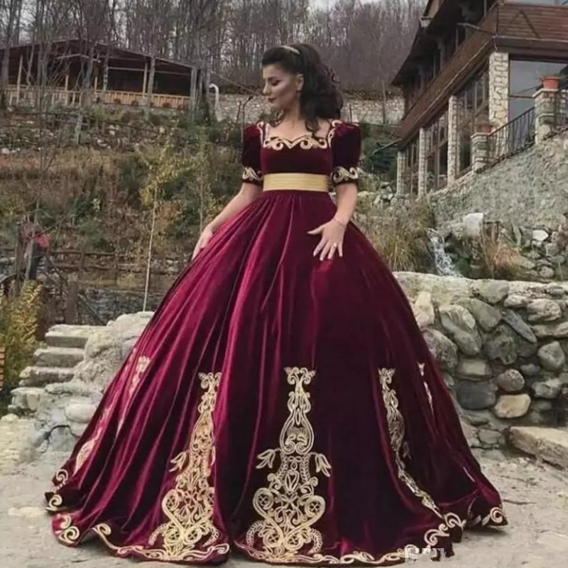 Fashionable Burgundy Quinceanera Dresses Square Neck Short Sleeves Gold Appliques Princess Make Up Evening Gowns For Girls Sweet 15 Dress, White
Fashionable Burgundy Quinceanera Dresses Square Neck Short Sleeves Gold Appliques Princess Make Up Evening Gowns For Girls Sweet 15 Dress, White