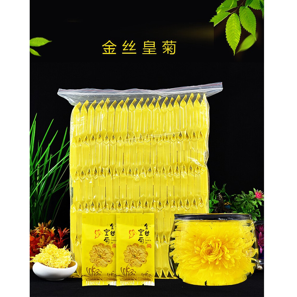 Hot Selling Flower Tea Golden Silk Chrysanthemum Organic Fire-lowering Tea Beauty and Beauty Tea 30 Pieces
Hot Selling Flower Tea Golden Silk Chrysanthemum Organic Fire-lowering Tea Beauty and Beauty Tea 30 Pieces