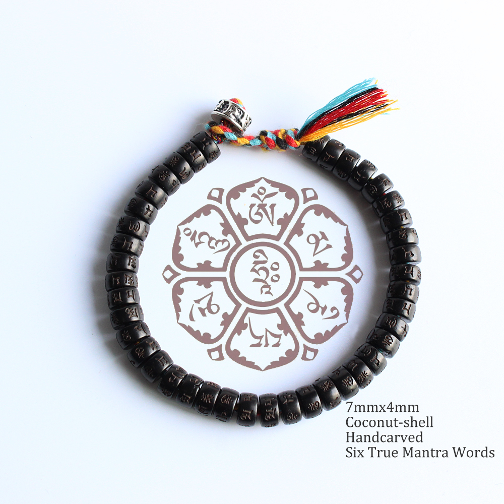 Tibetan Buddhist Hand Braided Cotton Thread Lucky Knots Bracelet Natural Coconut Shell Beads Carved Om Mani Padme Hum Bangle T190702