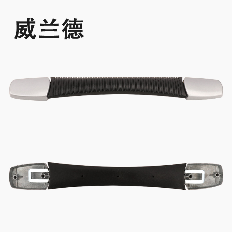 Luggage handle grip use for suitcase equipment accessorie fixe bracket repair pull belt for carry interchangeable handle grip
Luggage handle grip use for suitcase equipment accessorie fixe bracket repair pull belt for carry interchangeable handle grip