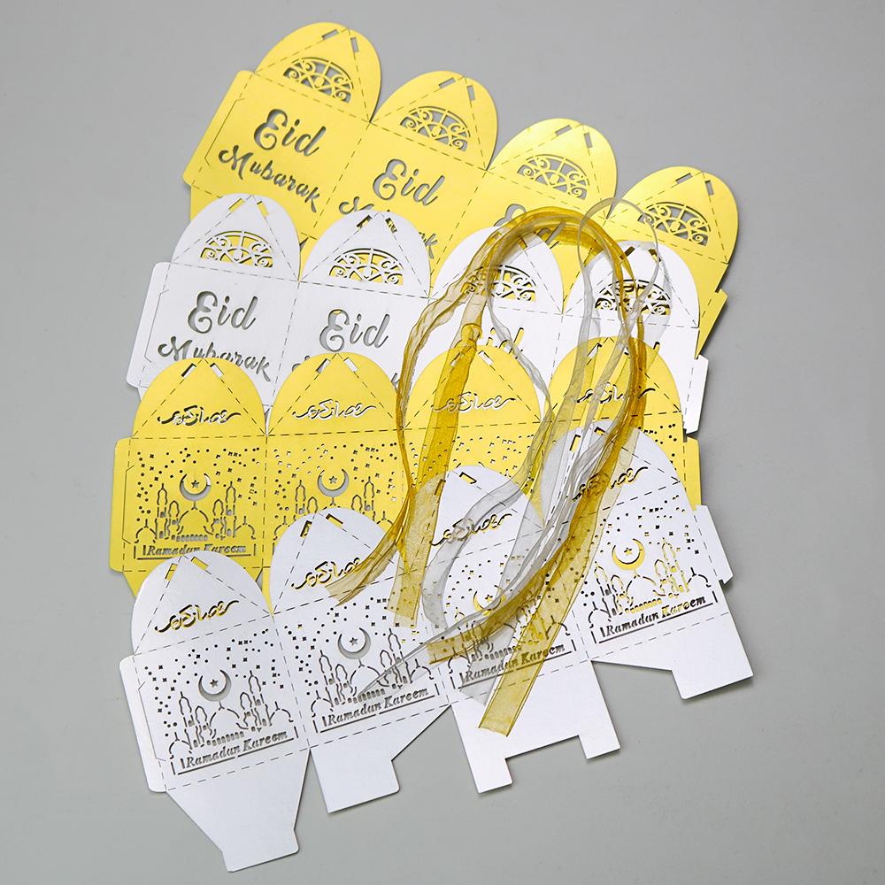 50pcs Gold Silver Ramadan Kareem Gift Box, 5x5x8cm Eid Mubarak Box, Eid Mubarak Balloon, Cupcake Topper, Decorations