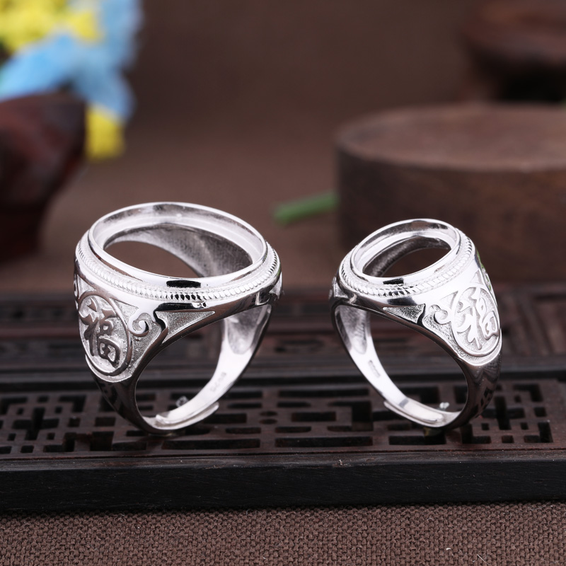 Sterling Silver 925 Women Men Engagement Wedding Ring 10x13mm 17x21mm Oval Cabochon Semi Mount Ring Setting Fit Amber Turquoise