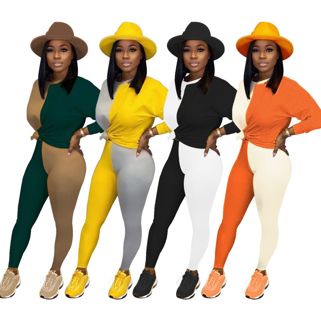 Spot Pants European-style spring and summer fashion round neck long-sleeved casual street solid color comfortable trouser suit