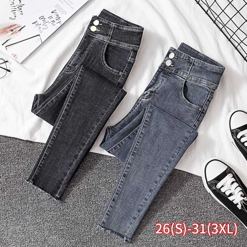 Plus Size blue Jeans For Women High Waist Jeans button Full Length Stretch Skinny Pencil Women, Black
Plus Size blue Jeans For Women High Waist Jeans button Full Length Stretch Skinny Pencil Women, Black