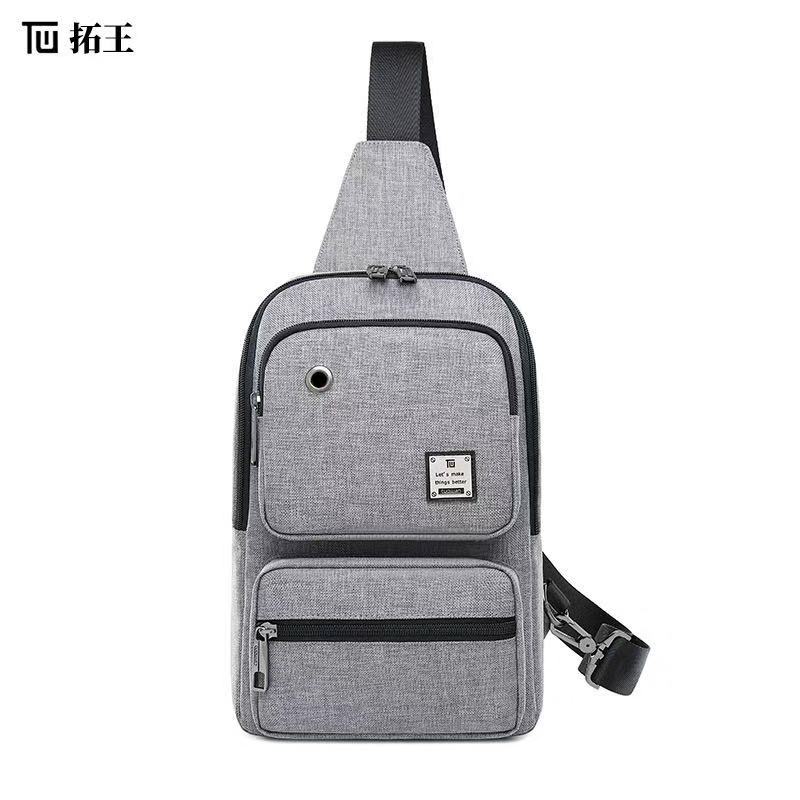 TUOWAN men's bodkin Oxford multi-functional men's cross-body bag single-shoulder bag, Black
TUOWAN men's bodkin Oxford multi-functional men's cross-body bag single-shoulder bag, Black