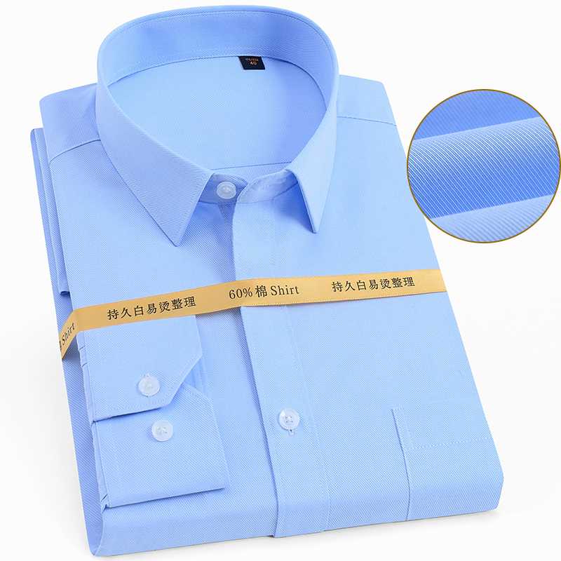 2020 Fashion Business Shirts Men Long Sleeve Shirt Men Standard Fit Shirt Classic Button Pocket Dress Shirts Tops Male Plus Size, 6033-04
2020 Fashion Business Shirts Men Long Sleeve Shirt Men Standard Fit Shirt Classic Button Pocket Dress Shirts Tops Male Plus Size, 6033-04