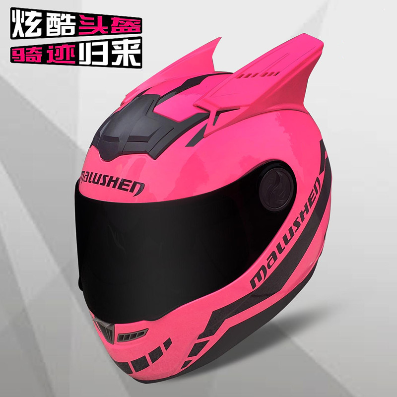 Malushun Motorcycle Helmet Women Flip Up Motocross Helmet Moto Capacetes De Motociclista Novelty Casque Moto Abs Material
Malushun Motorcycle Helmet Women Flip Up Motocross Helmet Moto Capacetes De Motociclista Novelty Casque Moto Abs Material